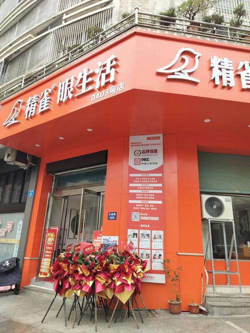 永州SEO哪家口碑最好，推荐哪家服务最专业呢？