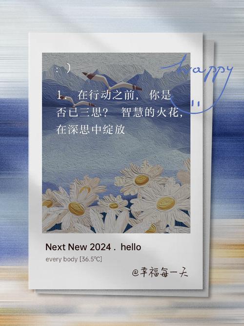 提交前，您真的确定不再三思而后行吗？