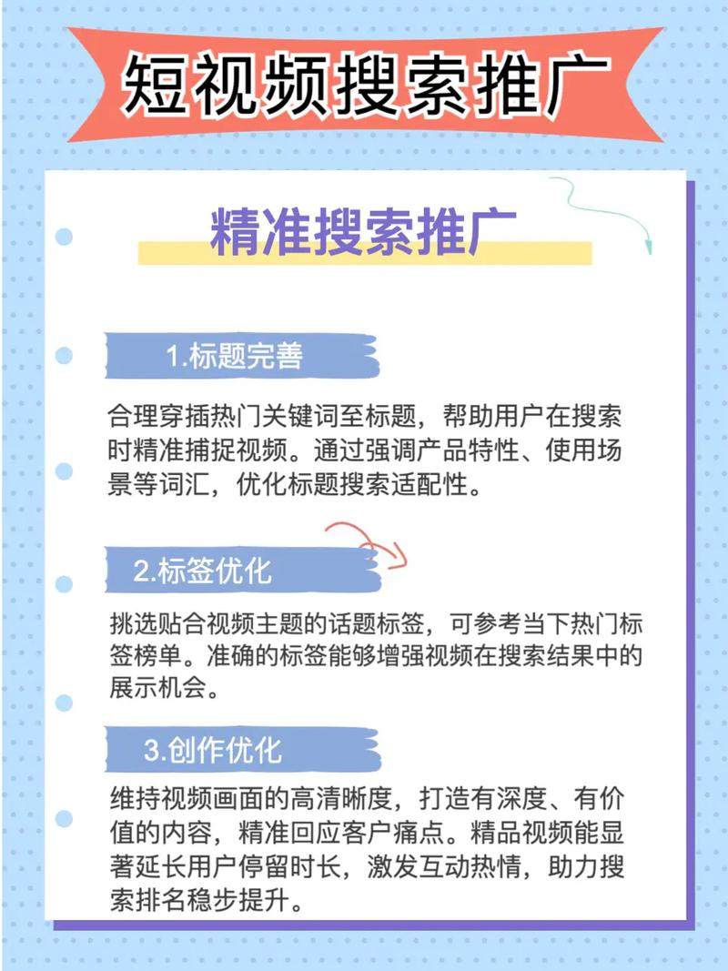 平凉SEO和城关区网络优化专家，哪家服务更专业呢？