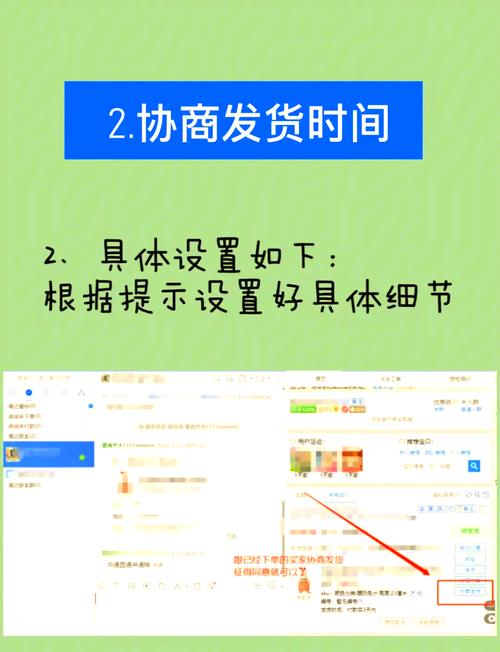 如何轻松实现千牛卖家中心的一键直达功能？