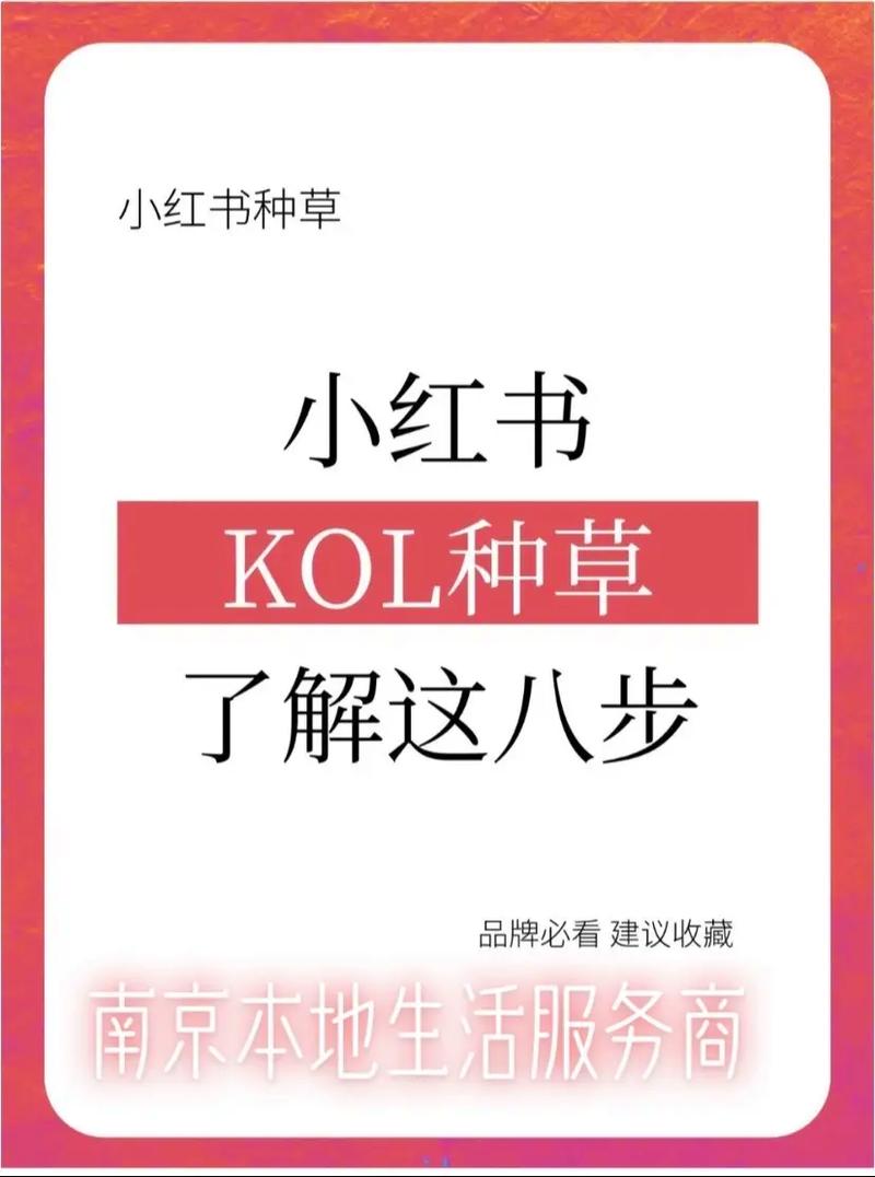 品牌新势力，种草神器，这款推荐真的靠谱吗？