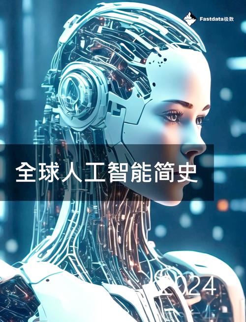 AI革命，GPT一键掌控，那技术未来的触手可及，究竟离我们有多远？