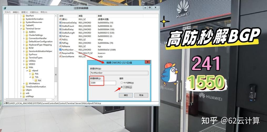 如何轻松修改CentOS Tomcat端口，有效提升服务器安全性？