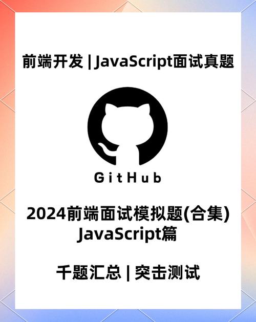 JavaScript作为一门语言，难道没有类这一核心概念吗？