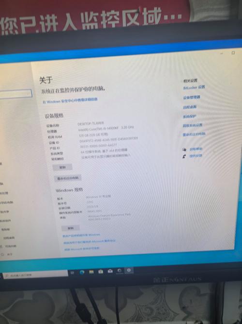 笔记本电脑CPU长时间90度玩游戏会烧坏吗？
