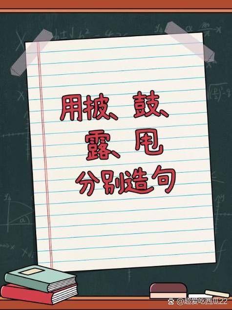 鼠标移哪画哪，长尾，谁懂？🤔