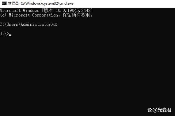 请问如何使用长尾词命令C. Cd和pwd来改变当前目录并显示路径？