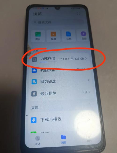 手机上无法打开epub格式电子书怎么办？