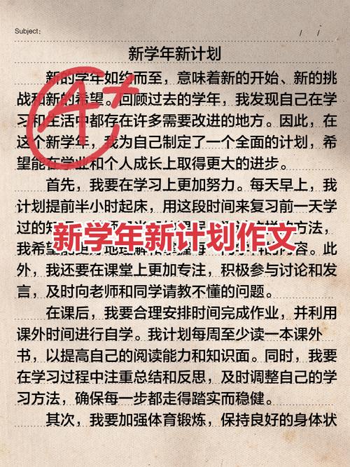 如何轻松成为未来写作新伙伴，轻松创作出佳作呢？