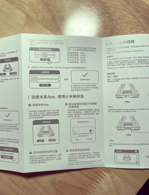 如何挑选适合家庭使用的性价比高的WiFi路由器？