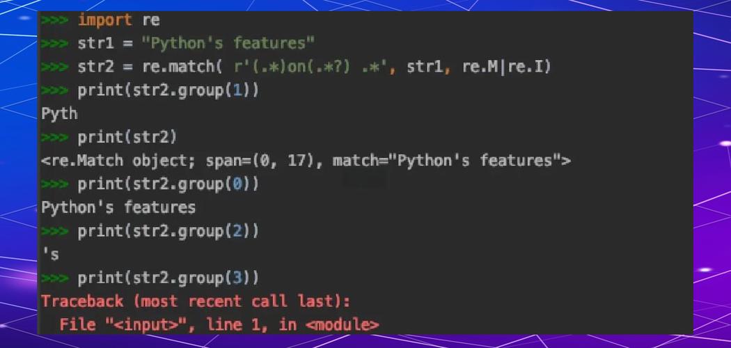 Python正则表达式如何高效匹配和提取文本信息？