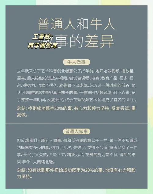 Seo Yeji获奖背后的成功秘诀是什么？