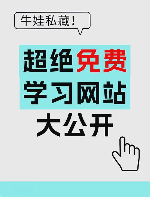 如何利用Yii框架打造高效外语学习网站？