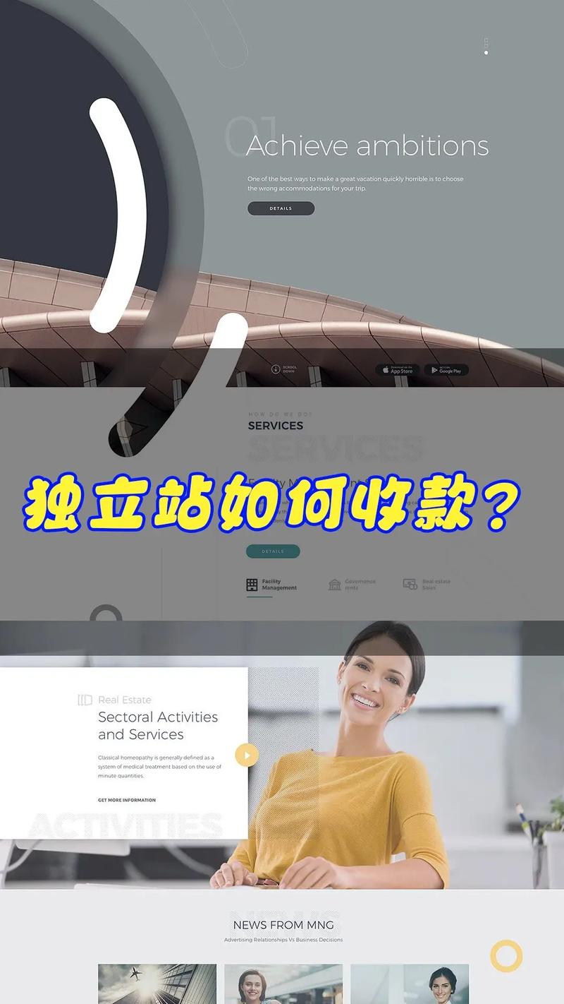 独立站直播间收款具体操作步骤是怎样的？