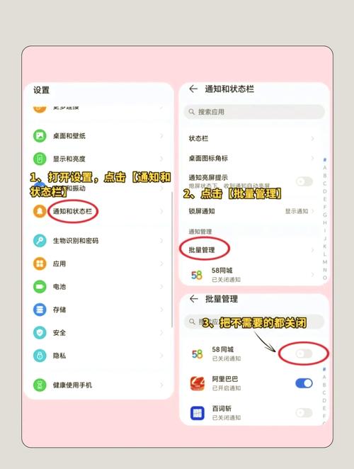 如何用layui switch 开关监听实现长尾词状态转换并弹出确认提示？