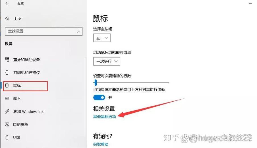 如何用PyQT区分左键双击与单击事件？