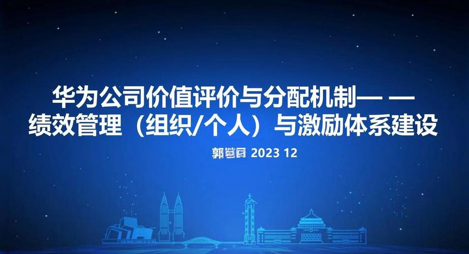 如何将用户价值至上、利益共赢发展作为核心，打造可持续的长尾效应？