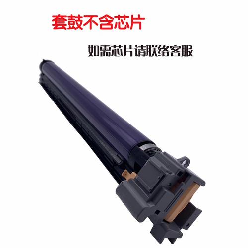 打印机感光鼓是什么部件？