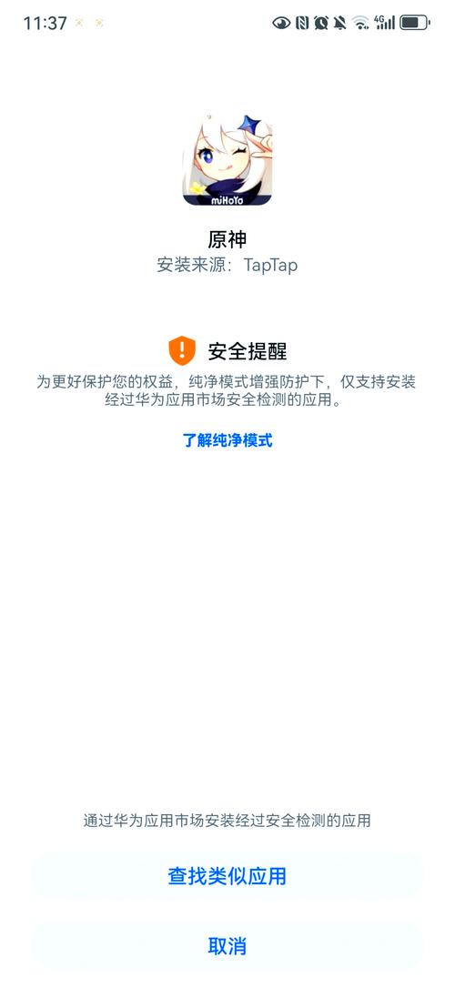 Vue低版本安卓白屏问题如何彻底解决？