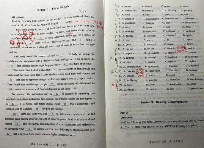USACO 2.1 汉明码题目难度大，学习过程枯燥吗？