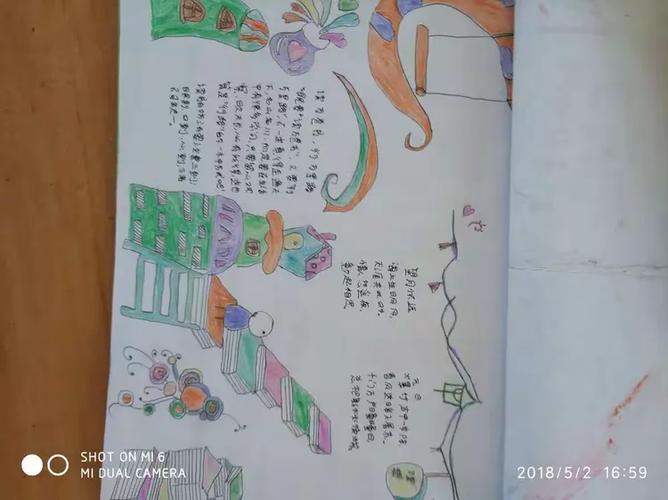 新时代原创魔法如何重塑内容新境界？
