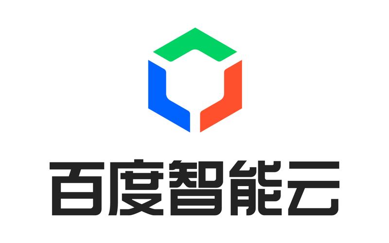 百度智能云全新商标设计发布，引领云计算行业革新，助力企业数字化转型了吗？