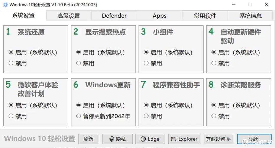 有没有一种简单高效的方法，能轻松实现Delphi 2009 Win32应用程序到.NET平台的完美移植？