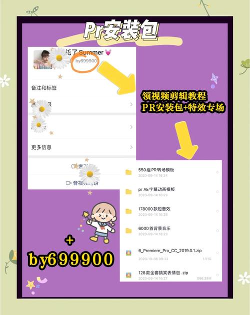 抖音视频字幕如何高效添加与制作技巧分享？