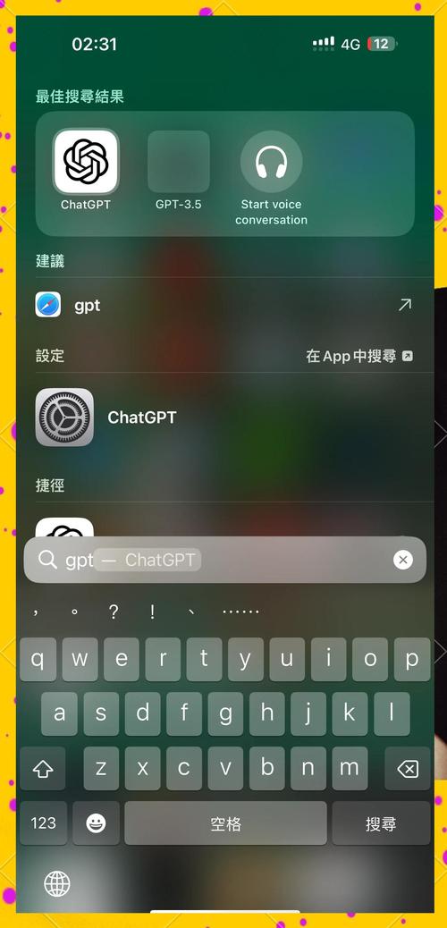 学习ChatGPT发音，能助我开启智能语音新技能的大门吗？