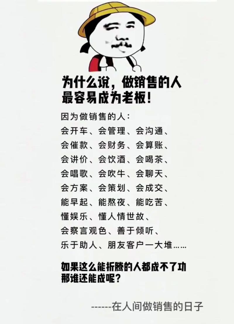 学不会这些，难道全网营销真的会白费力气吗？