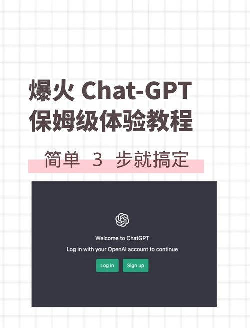 如何利用ChatGPT PHP技术打造精准个性化推荐系统？