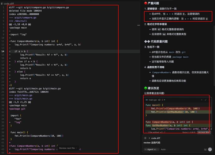 搞懂Cursor，不敲代码，能直接进入《进阶篇》吗？
