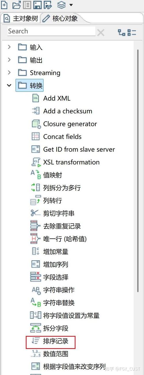 如何将Delphi中IBX组件的Firedac数据库信息替换为长尾词实现？