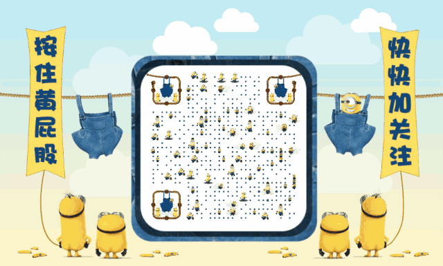 如何改写vue项目webpack动态配置，实现打包支持多种环境域名的功能？