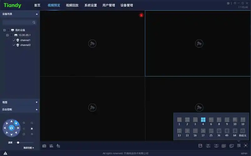 在Qt框架中如何应用CAD相关控件？