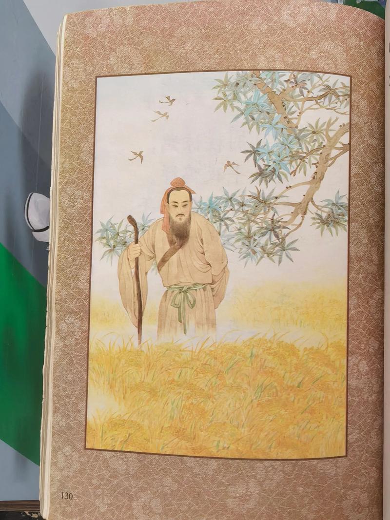 《宿蓝田山口奉寄沈员外》的诗人唐于良史改写为：唐于良史宿蓝田山口，奉寄沈员外，其诗意何在？