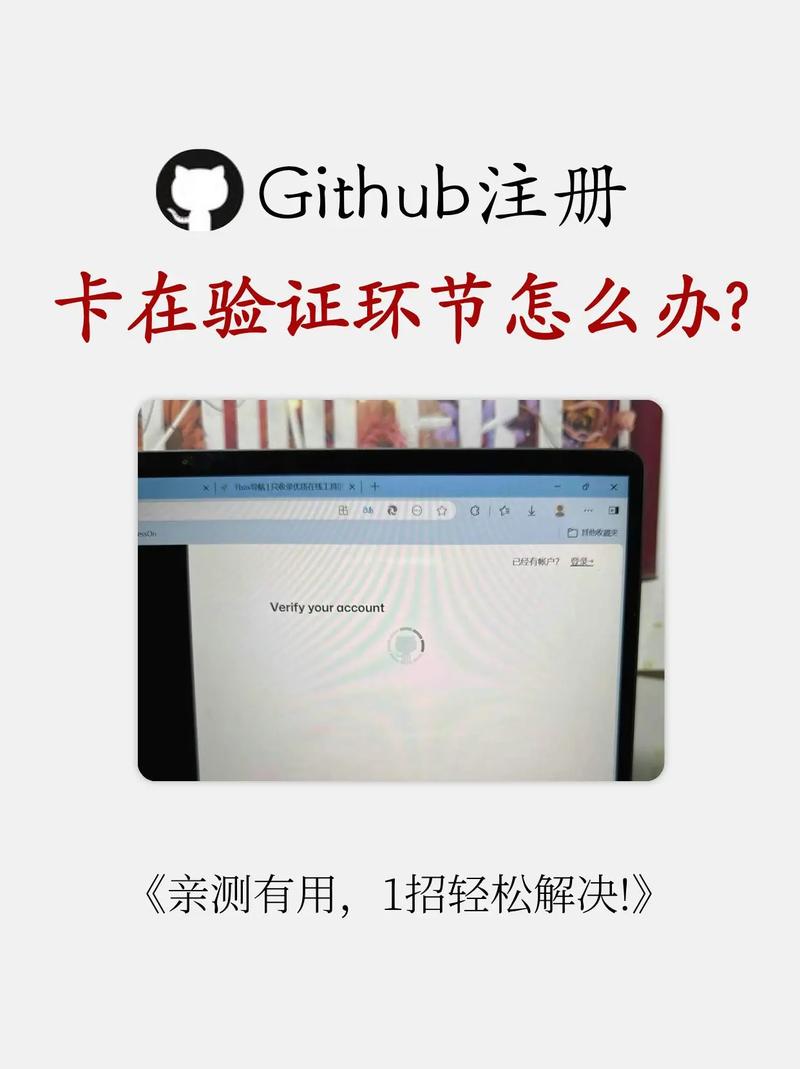 Git认证失败可能是什么原因导致的？如何有效解决？