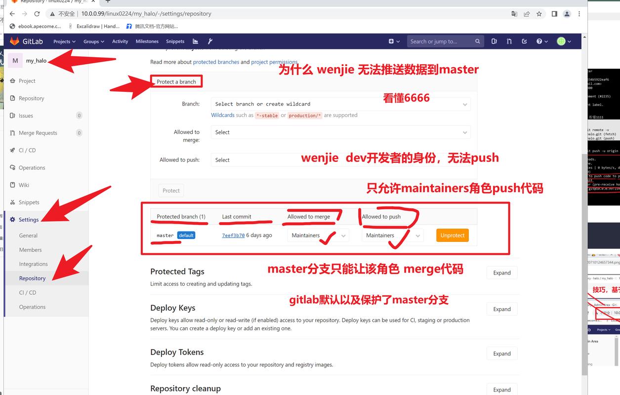 如何使用webpack在GitHub上管理并打包代码仓库？