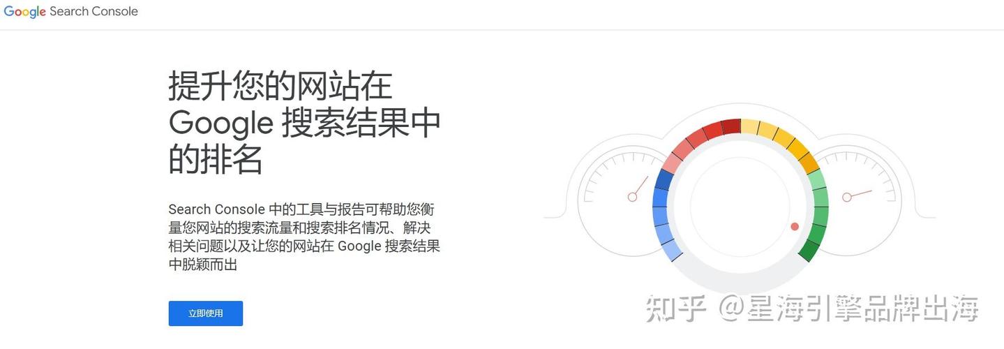网站断路对SEO有损害吗？死链如何影响网站排名？