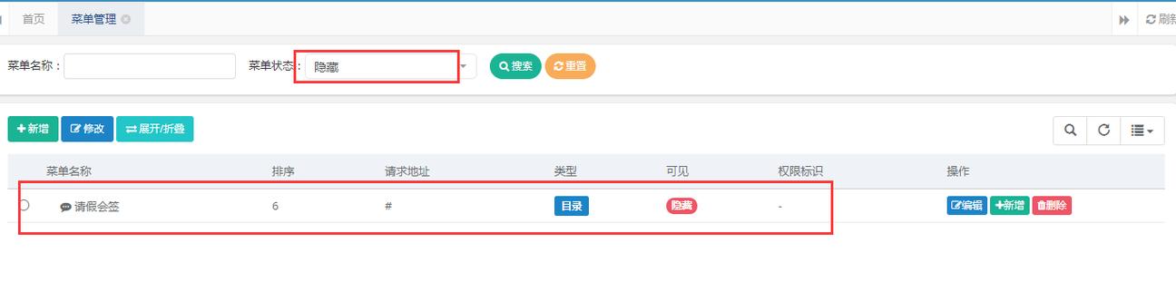 为什么layui点击重置按钮后select下拉框没有被重置？