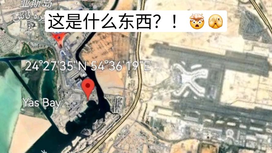 谷歌地图霸屏搜索失声现象，揭秘这奇观背后的秘密是什么？