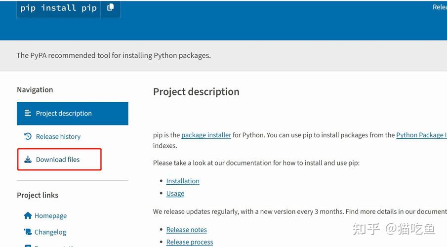 Pycharm安装wordcloud等库失败，如何通过终端pip成功安装？