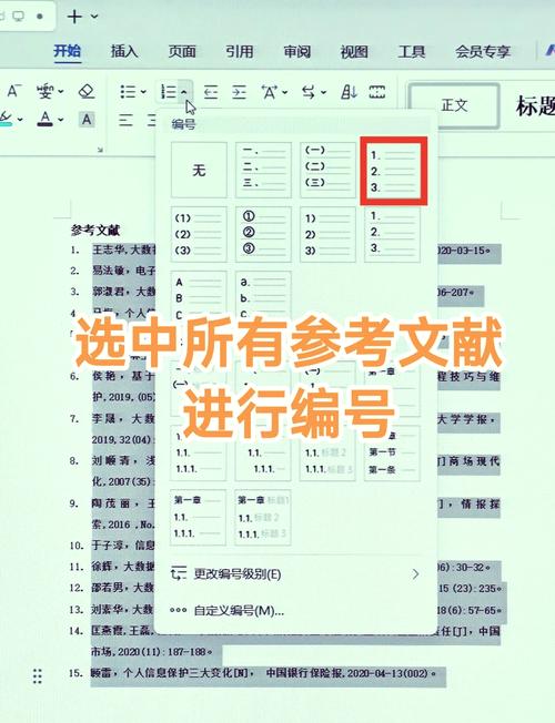 Citus 11 文档中，如何参与贡献与在本地执行测试？