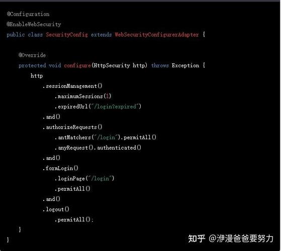 Spring Security如何设置账户在多次登录失败后自动锁定？
