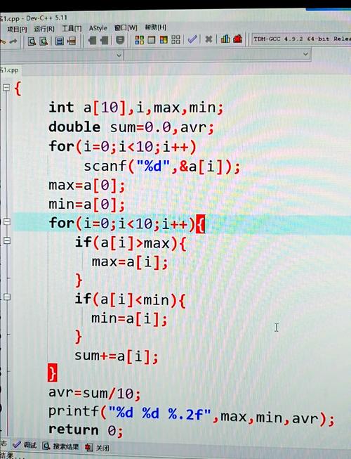 如何用JavaScript编写一个长尾函数来求任意数量数的最大值？