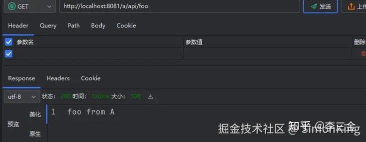 Springboot如何配置代码实现同时启用多个监听端口？