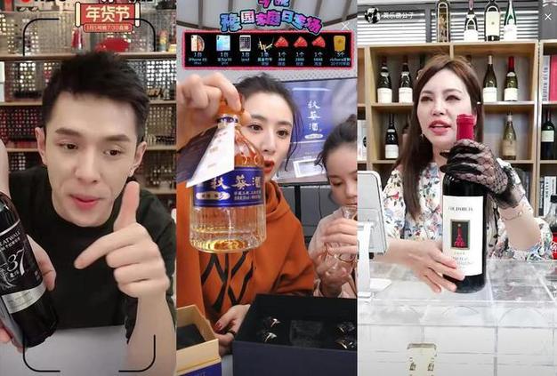 网红直播带货成功是偶然还是必然背后因素有哪些？