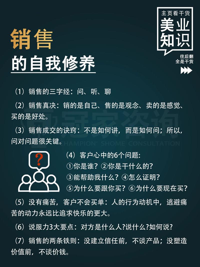 如何打造原创文章，塑造内容营销的核心竞争力？