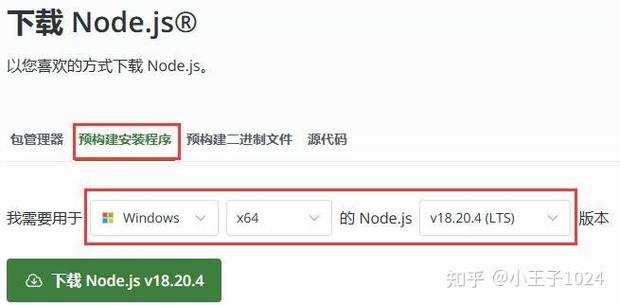 如何让Vue3创建的输入框在生成时自动获得焦点？