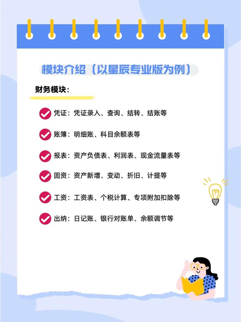 金蝶K3升级到哪个数据库版本最匹配现有业务需求？